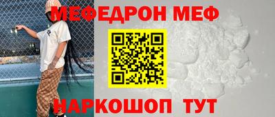 гашик Бугуруслан