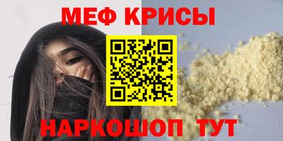 гашик Бугуруслан