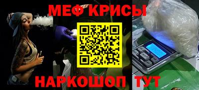 СК Бузулук