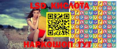 гашик Бугуруслан