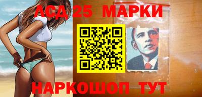 СК Бузулук