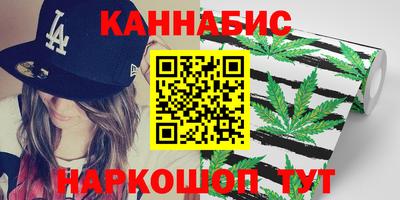 гашик Бугуруслан