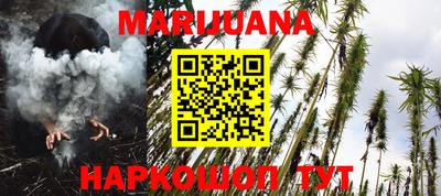 прущий лед Будённовск
