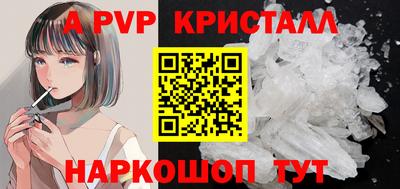 гашик Бугуруслан