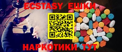гашик Бугуруслан