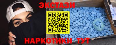 прущий лед Будённовск