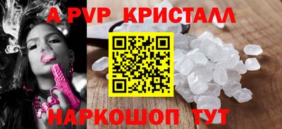 СК Бузулук
