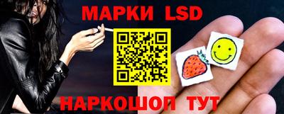СК Бузулук