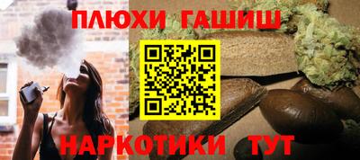 СК Бузулук