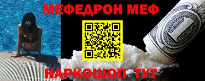 СК Бузулук
