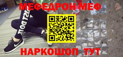 СК Бузулук