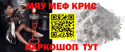 гашик Бугуруслан