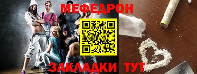 гашик Бугуруслан